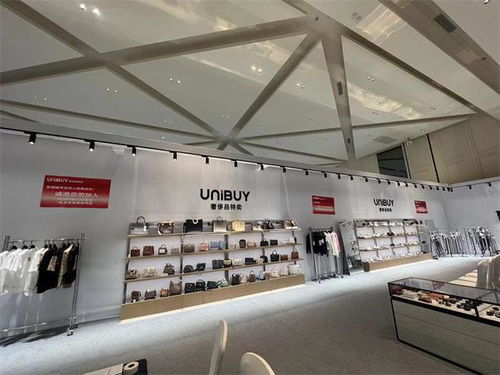 UNIBUY奢侈品特卖新零售连锁项目招商会杭州站圆满收官